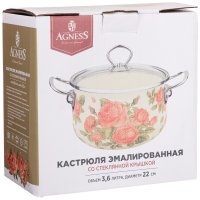   Agness    3.6 , 22*13 