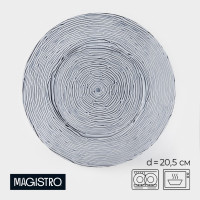   Magistro , D=20.5 , , 