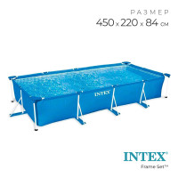  Frame Set, , 450  220  84 ,  6 , 28273np Intex