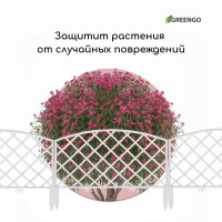  , 35 220 , 5 , , , Romanika, Greengo