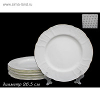   Lenardi Maria Gold, D=26.5 , 6 