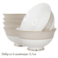 ����� ���������� 2 �� Lenardi ������� 11.5 ��, �������� ������, �������� ������� ��� ���������� �����, �����