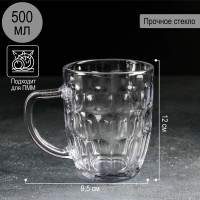      , 500 