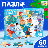    , 60 