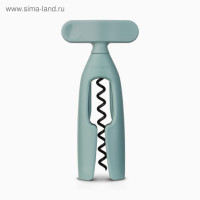  Brabantia Tasty Colours,  