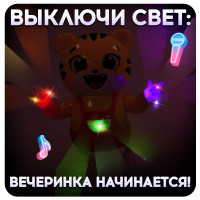   -, , , 