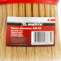  ,  65,  ,  ,   Matrix
