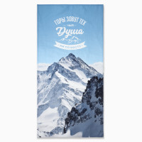 ����� ���������� ������. ���� �����, 5 ���������, ���������, �������, �����