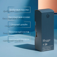   Hygge #20    50 