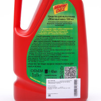     Mister Dez Eco-cleaning " ", 1 