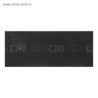   , ,  , 115 280 , 240, 5 .