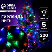   5    , Ip20,  , 20 Led,   (rg/rb), , 220 
