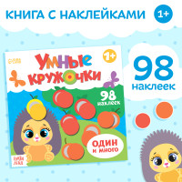     .   , 12 ., 98 