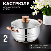  Zeidan Z-501068 2   ,     - 2 (d16 