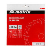    , 190  30 , 24  Matrix Professional