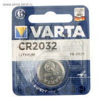   Varta, Cr2032-1bl, 3, , 1 .