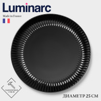  Luminarc Cottage Black, D=25 , , 
