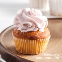   Konfinetta  , D=3 ,  0,8 ,  