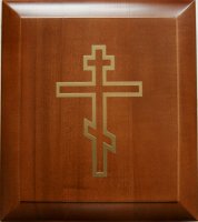 ����� �������� ���������-��������� (�����������)