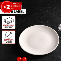   2    20   2   White Label, ,  