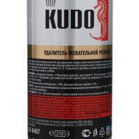    Kudo, 210  Ku-h407