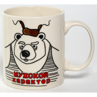 ������ Olaff, 350 ��