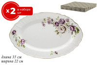      Maria Rose        Lenardi