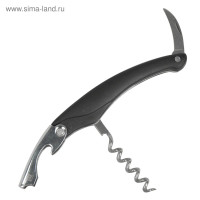   Regent Inox Cucina