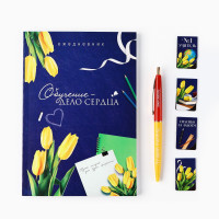 ����� � �������� ��������� ��������: ���������� �5 80 �., �������� � �����