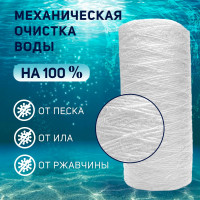   Zein Ps-10bb,  , 10 