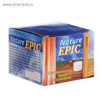 -   Nature Epic,   , 50 