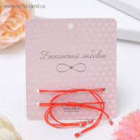 �������-������ �������� ����� In Love �� � ����� �������, ����� 2 ��. ���� �������, 5.5 ��