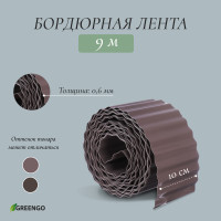  , 10  9 ,  0.6 , , , -, Greengo