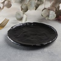      Pietra Lunare        Magistro