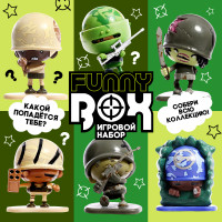  -  Funny Box : , , 