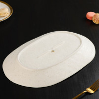   Magistro Poursephona, 37 24 , , 