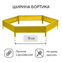  , D=140 ,   15 , , Greengo
