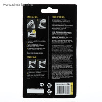   Aviora       2*3 , 5 