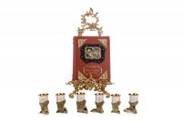 ������� ����� �.�. �������� � ������ � ��������� �������