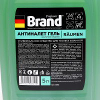    Brand " "     5 