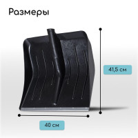     , 410 400 , ,  ,  32 , 