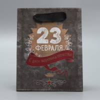   , ,  23 , 12  15  5.5 