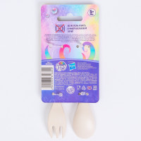      :    " ", My Little Pony