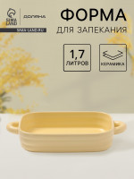     , 1.7 , 32 19 6 , , , 