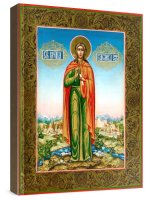 �������� ������� (���������� �����)