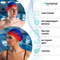     Onlytop Swim, ,  54-60 