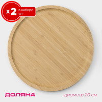      Striata        