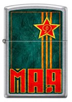  Zippo 9    Street Chrome, /, 