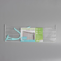 ������� ��� ����� �� ��������, 65x23,5x18 ��, ���� �����