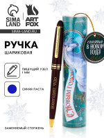 ����� ���������, ����� �����, 1.0 ��, �������, � ������ �������!�